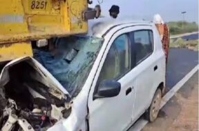 Accident