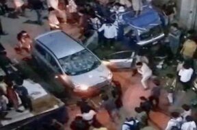 Accident AHD