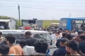 Accident, Surat