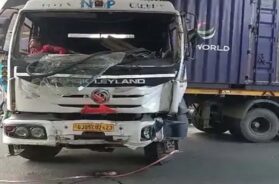 Accident, Surat