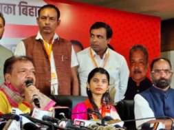 BJP