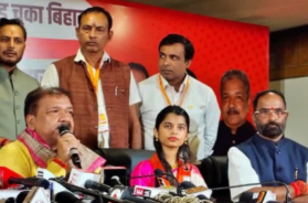 BJP