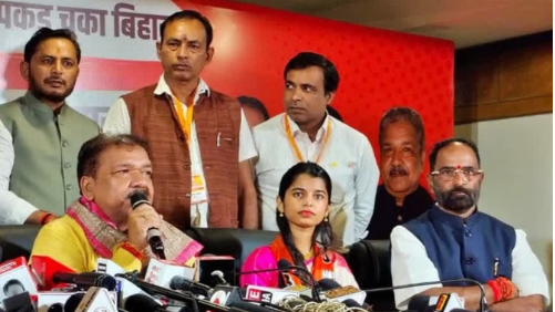 બિહાર ચૂંટણીઃ ભાજપાએ 11 ઉમેદવારોના નામ જાહેર કર્યાં