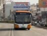 BRTS, Rajkot