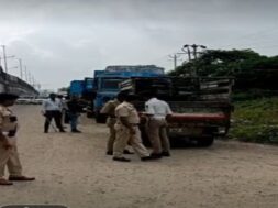 Baroda,rto