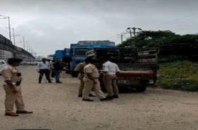 Baroda,rto