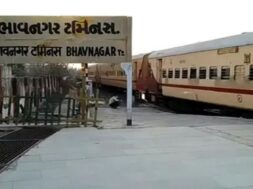 Bhavnagar Railway station