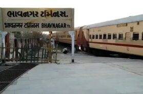 Bhavnagar Railway station