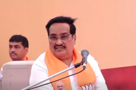 C.R.PATIL