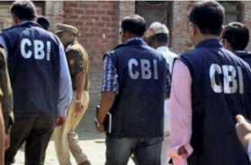 CBI