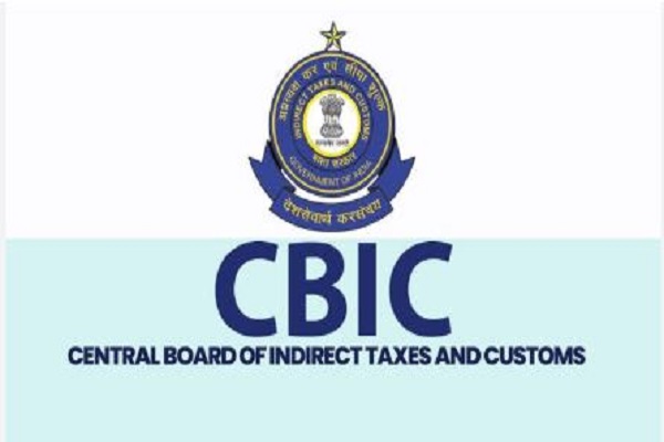 વિદેશ ભાગતા ગુનોગારોને રાકવા માટે ઓનલાઈન લૂકઆઉટ નોટિસ પોર્ટલ કાર્યરત કરાયું