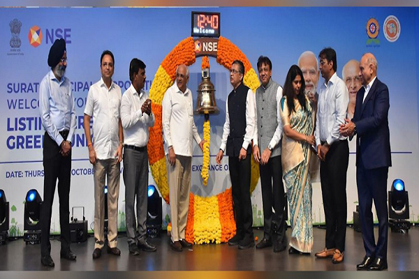 NSE ખાતે સુરત મનપાના 200 કરોડના ગ્રીન બ્રોન્ડની રિંગિંગ સેરેમની યોજાઈ