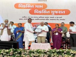 CM, Rajkot