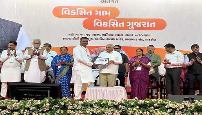 ગ્રામ પંચાયતોને ઓક્ટ્રોય વળતરના અનુદાનરૂપે રૂ. 576 કરોડની રકમ ચૂકવણીનો પ્રારંભ