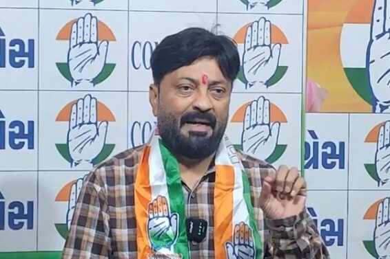 Congress, hemang rawal
