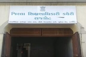 DEO, Rajkot
