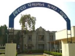 District panchayat, kutch