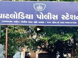 Ghatalodoa police