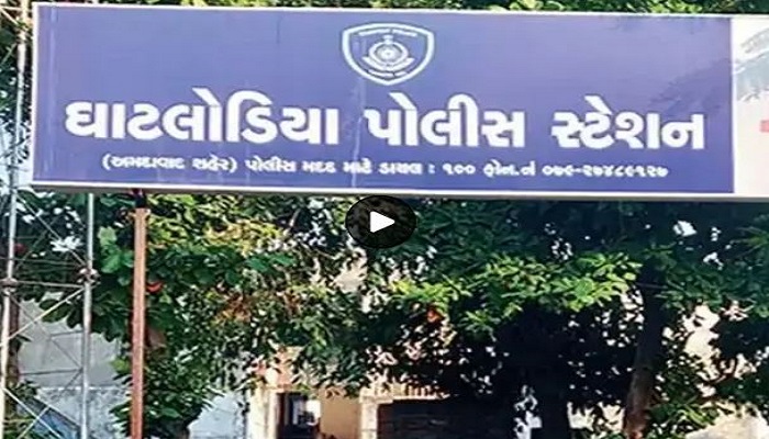 અમદાવાદના ઘાટલોડિયામાં દવા નાંખેલા તલ ખાધા બાદ યુવતીનું મોત