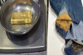 Gold Seized, Airport