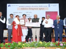 Handicraft Award