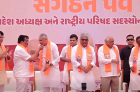 JAGDISH PANCHAL