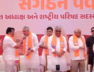 JAGDISH PANCHAL