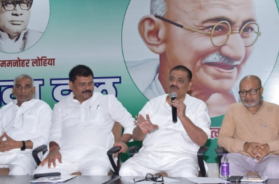 JDU BIHAR