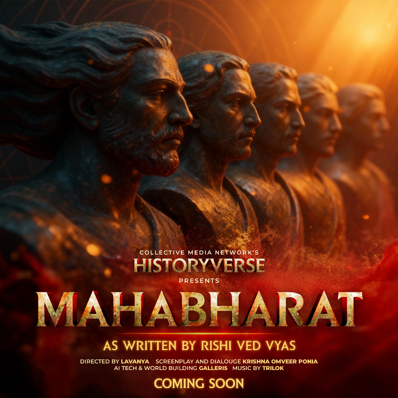 ભારતનું મહાકાવ્ય મહાભારત રાષ્ટ્રીય ટેલિવિઝન પર ફરી રજૂ થશે