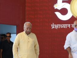 MOHAN BHAGWAT 1