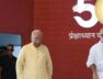 MOHAN BHAGWAT 1