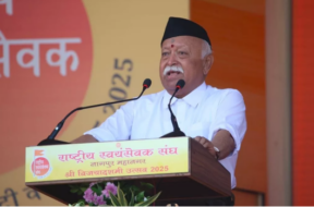 MOHAN BHAGWAT