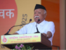 MOHAN BHAGWAT