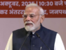 PM MODI