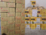 RAID