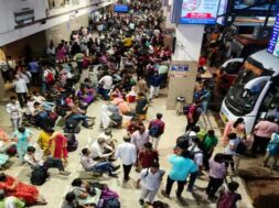 Rajkot ST BUS Station