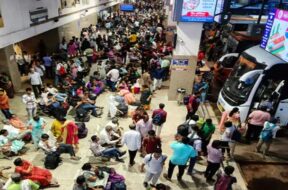 Rajkot ST BUS Station
