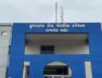 Rajkot police