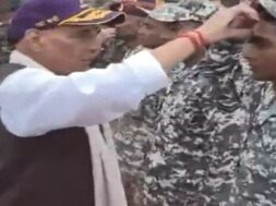Rajnathsinh, Bhuj