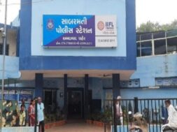 SABARMATI POLICE