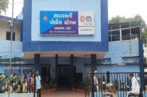 SABARMATI POLICE