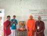 SANATAN