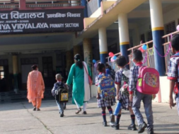 SCHOOL 123