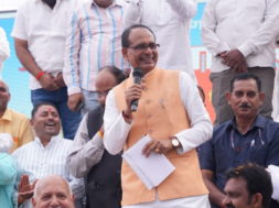 SHIVRAJ SINGH