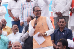 SHIVRAJ SINGH