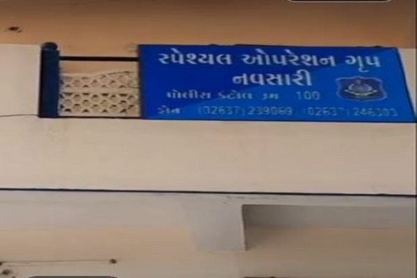 નવસારીમાં ભાજપના મહિલા નેતાના ઘરમાં SOGએ રેડ પાડતા લોડેડ રિવોલ્વર-કારતૂસ મળ્યા