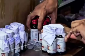 SYRUP