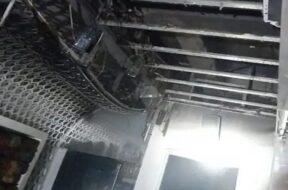 Surat, Fire