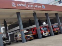 Surat fire station