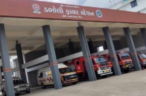 Surat fire station